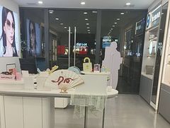 -宝岛眼镜(武汉南湖店)