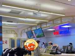 -红星前进面包牛奶公司(君太店)