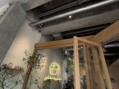 -喜茶(上海打浦桥日月光gelato lab+店)