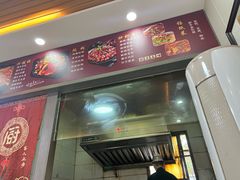 -老周炒拨拉(甘州总店)