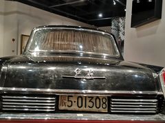 -聂荣臻元帅陈列馆