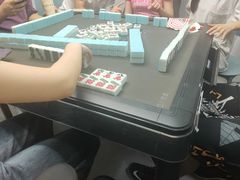 -四个朋友·自助棋牌(良乡大学城店)