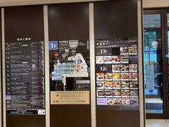 -阪急百货店(梅田总店)