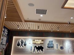 -马记永·兰州牛肉面(3019君尚店)