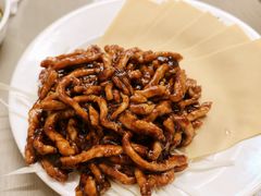 -河沿肉饼Beijing Pie(锡拉胡同店)