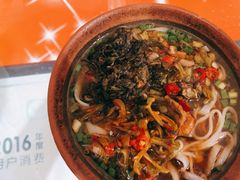 -马记粉店(五一东村店)