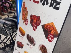 -上官窑鸡(长宁King88店)