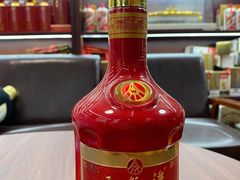 -醉真实酒批发行·茅台·五粮液·红酒寄卖回收