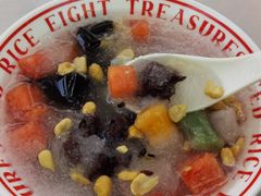-正宗八宝冰饭·非遗冰饭·烧烤(奎桥店)