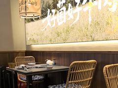 -楠小云·云南鲜菌·鲜牛自助火锅(九眼桥店)