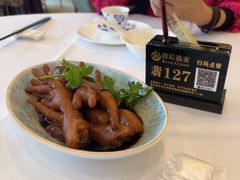 -御彩酒家(东风东路店)