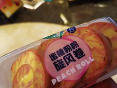 -盒马鲜生(皇庭广场店)