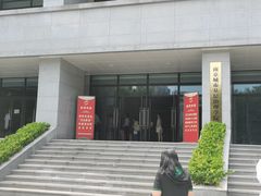 -南京晓庄学院(莫愁校区)