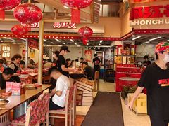 -那红花·东北菜铁锅炖(仙林金鹰店)