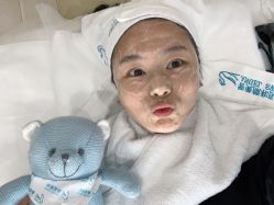 -智美品质医美