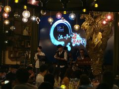 -胡桃里音乐酒馆(白云五号T5 MALL店)
