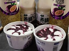 -汤里来温泉