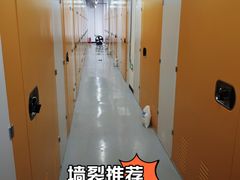 -安东易迷你仓自助寄存仓库(光复西路店)
