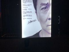 -上影国际影城(普陀绿地缤纷城店)