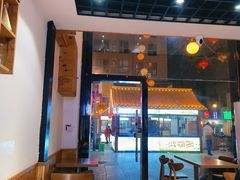 -文成焕·家族韩式餐厅