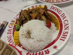 -动哒餐室•港式茶餐厅(顺义华联店)