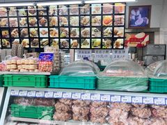 -宫廷糕点铺(人民中路店)