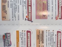-红星美凯龙(浦江店)