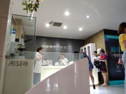 -比华利美容医院