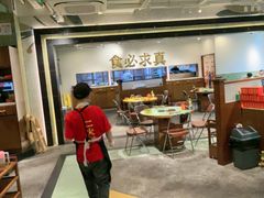 -上海大酒店(南京东路店)