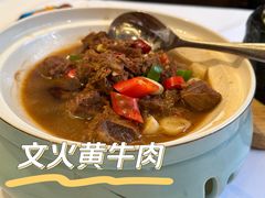 -同庆楼(大钟寺店)