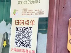-猫的魔法密林(衣裳街店)