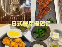 -千寻山野烤肉(中关村店)