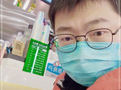 -猫王榴莲世家(三里屯SOHO商场店)