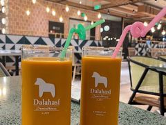 泰式奶茶-Home Thai·泰谣(王府井apm店)