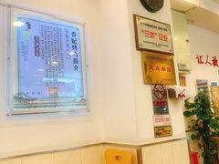 -香妃烤鸡(西单店)