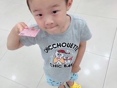 -中国建设银行(青浦新城支行)