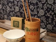 -农耕记·湖南土菜(科技园店)