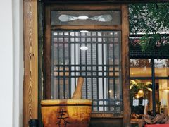 门面-阿木舂记·特色小吃(平江路店)