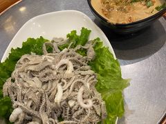 -白记四益轩(枣林前街店)