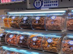 -西塔星球(上海长宁来福士店)