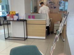 -美亚体检(台江分院)