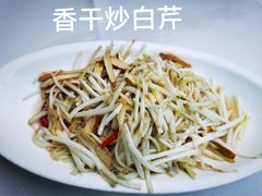 -永丰源大酒店(人民中路店)