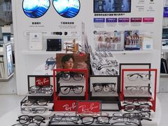 -视康眼镜·蔡司授权店(同乐路广州眼镜城店)