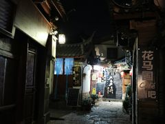 门面-唠叨坊私房菜(五一街店)