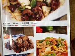 菜单-维吾尔餐厅(宜山路店)