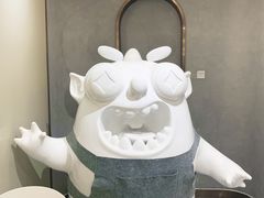-茶力的小怪兽(梅林卓悦汇店)