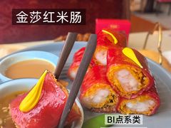 -点都德(水贝IBC店)