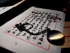 -武汉知音号