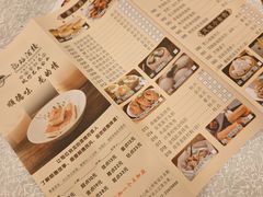 -龙的酒楼·手工早茶·顺德菜(近良路店)