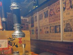 -久藏·横膈膜烧肉·酒场(江汉路店)